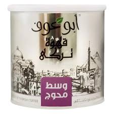 Abu Auf Turkish Coffee Medium Roast Blend 250 Grams