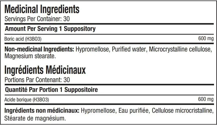 Aeryon UP AND AWÄY 14 Vaginal Suppositories with Applicator - Image 2
