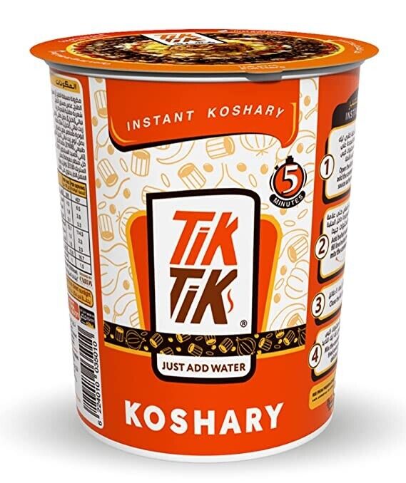 Tik Tik Instant Koshary