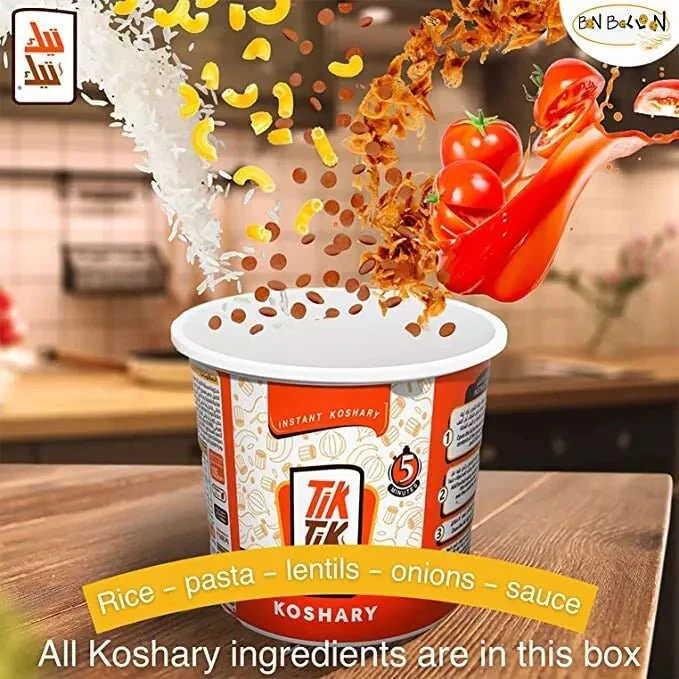 Tik Tik Instant Koshary - Image 3