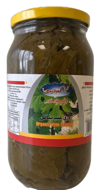 Al-Agaybi Organic Vine Leaves 1 KG