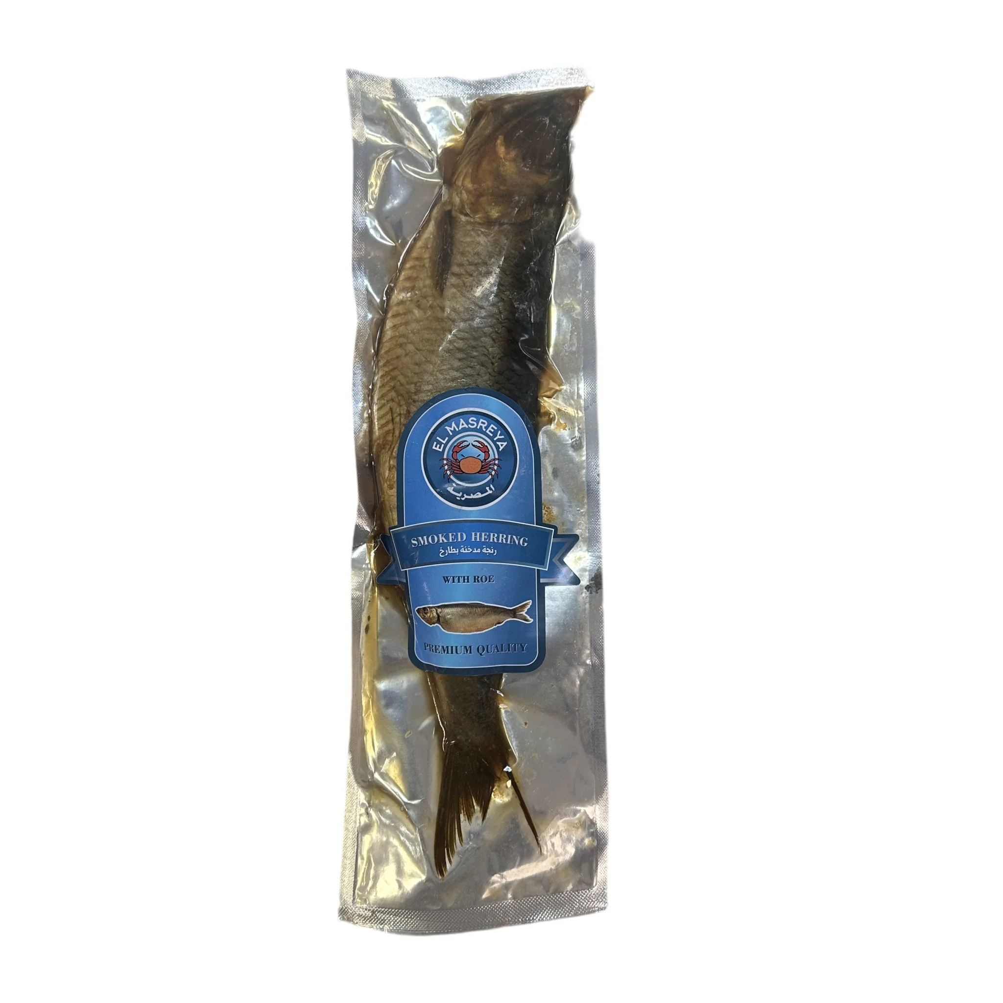 Al-Masreya Frozen Smoked Herring Fish Approx. Weight 330 Gram