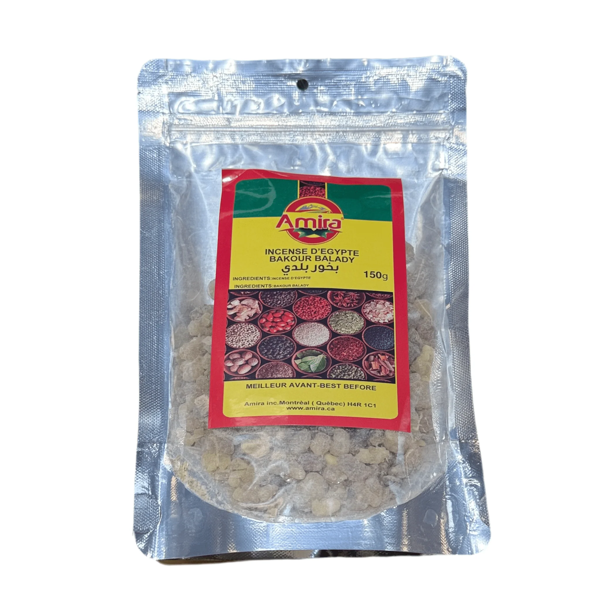 Amira Bakhour Balady 150 Grams