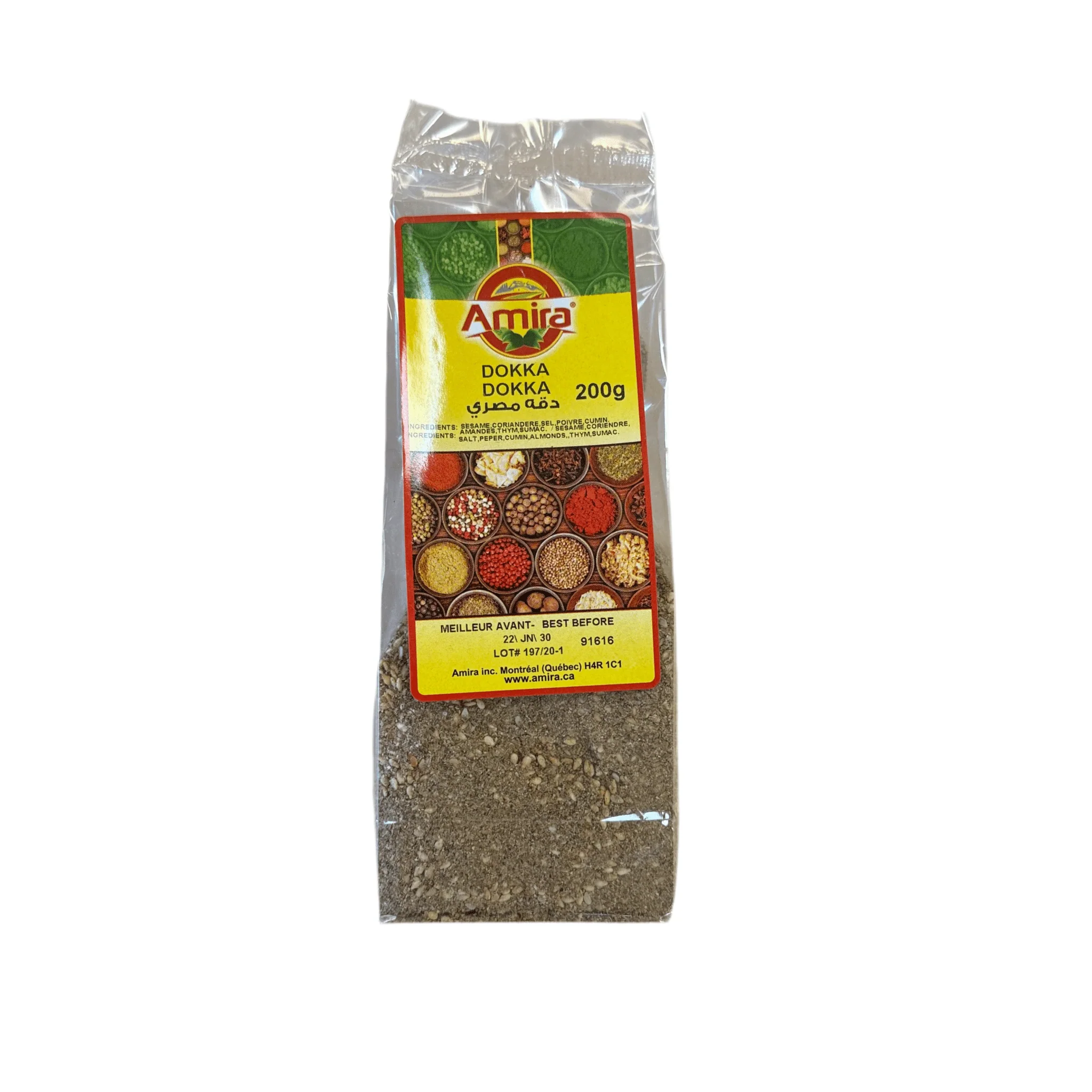 Amira Dokka 200 Grams