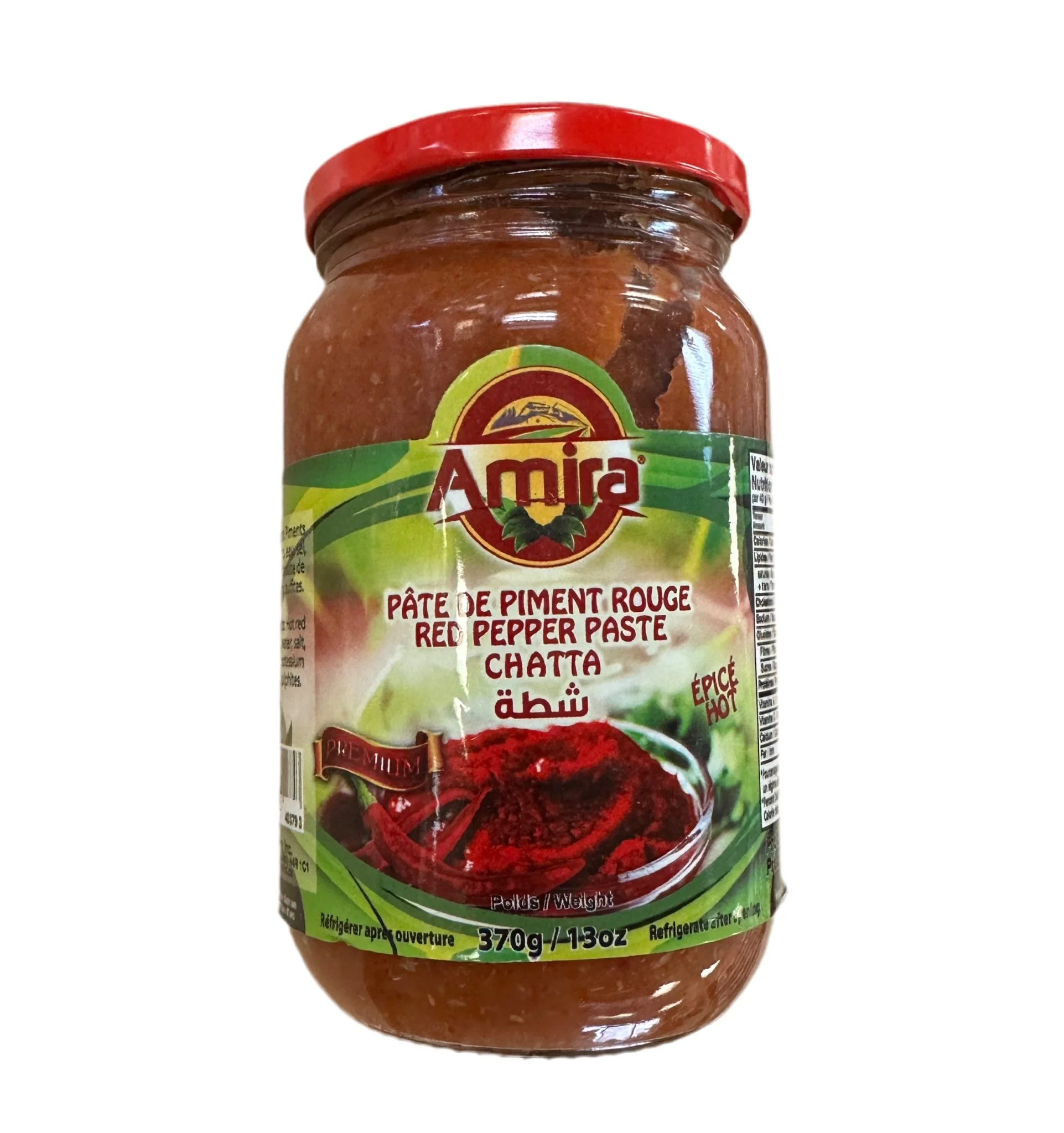 Amira Red Pepper Paste 370 Grams