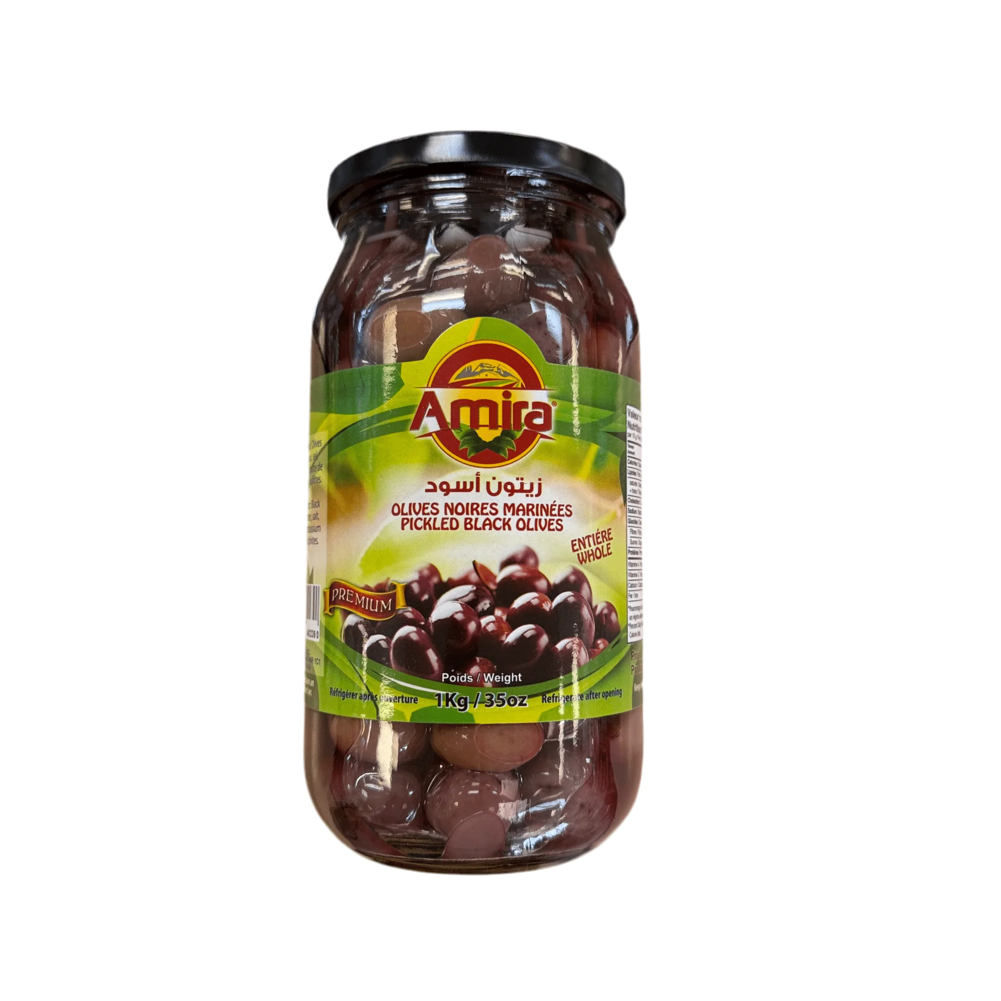 Amira Pickled Black Olives 1Kg