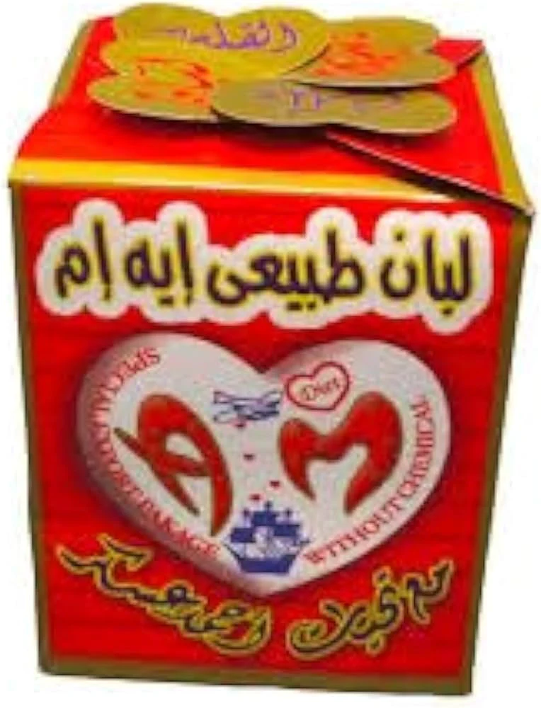 Arabic Gum, Samara Gum 100 Count - Image 2