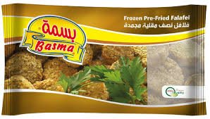 Basma Frozen Fava Falafel 400 Grams