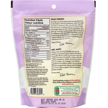 Bob's Red Mill GF Baking Soda 454 Grams - Image 2