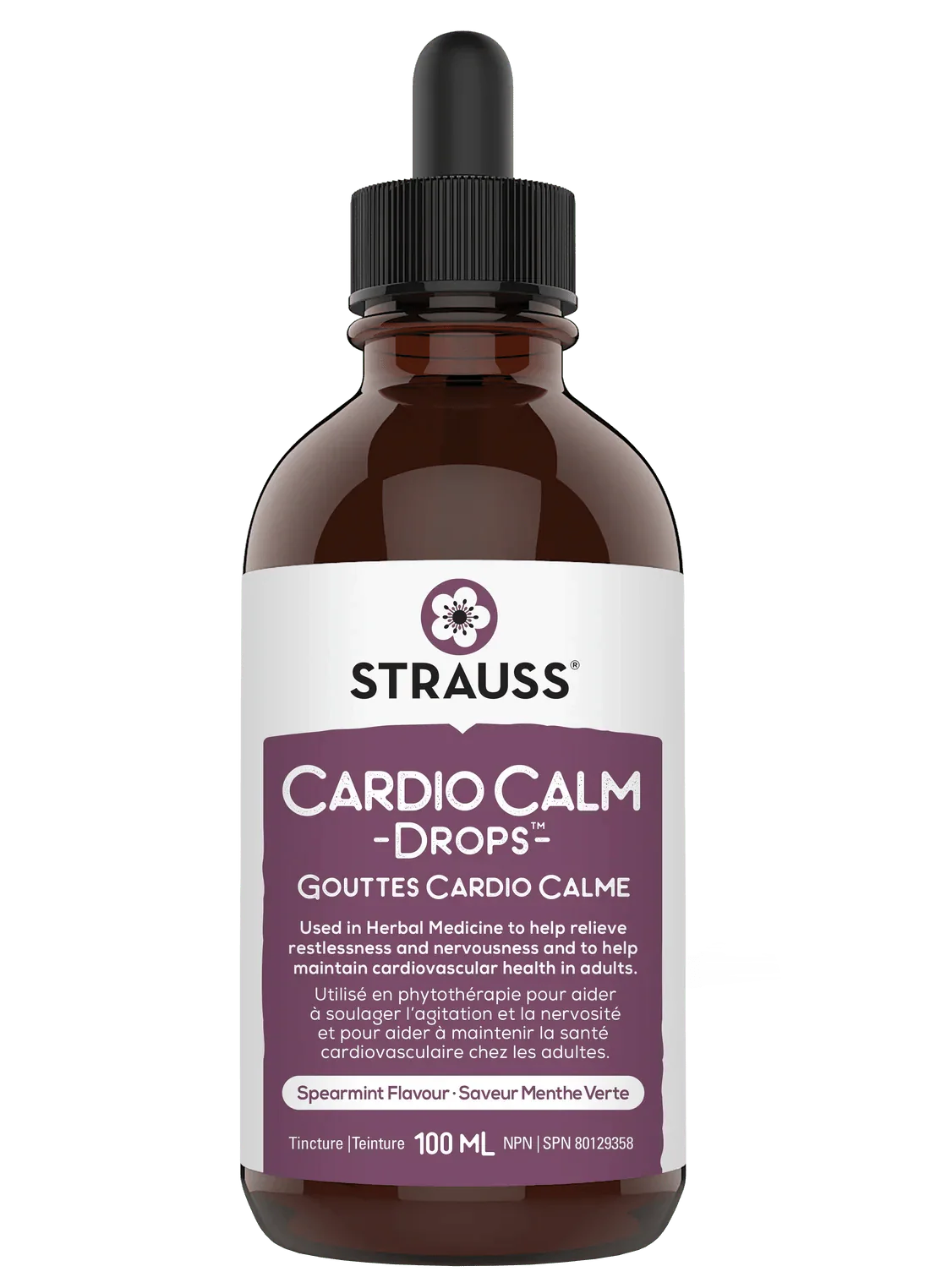 CardioCalm Drops™ - Cardiovascular Support Supplement 100mL
