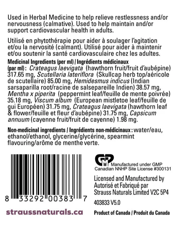 CardioCalm Drops™ - Cardiovascular Support Supplement 100mL - Image 5