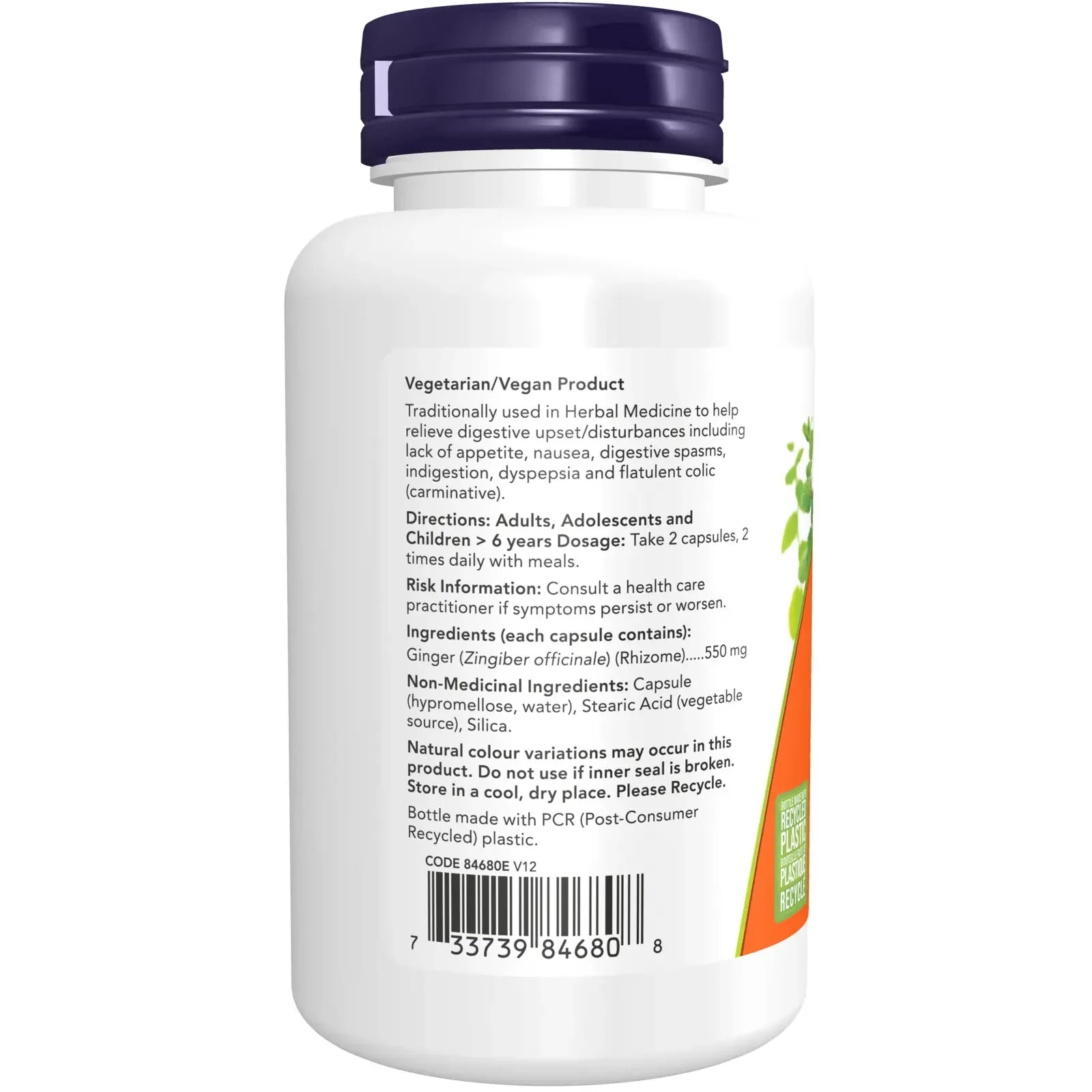 Now Ginger Root 550mg 100 Veg Capsules - Image 2