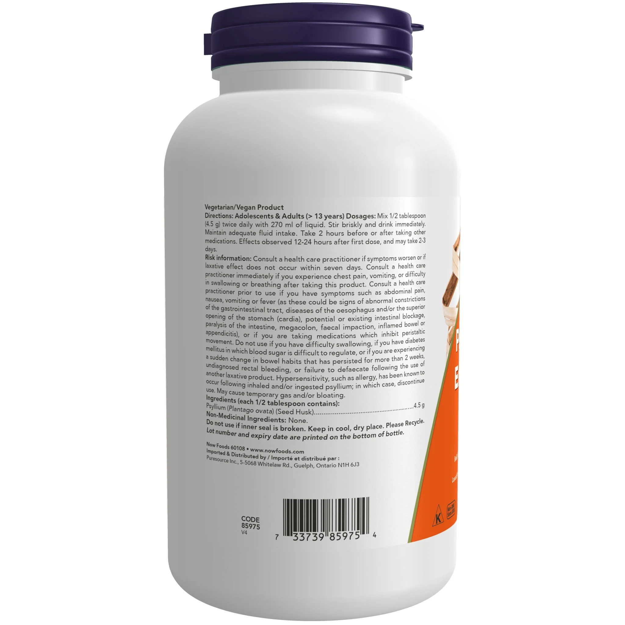 Now Psyllium Husk Powder 340 Grams - Image 2