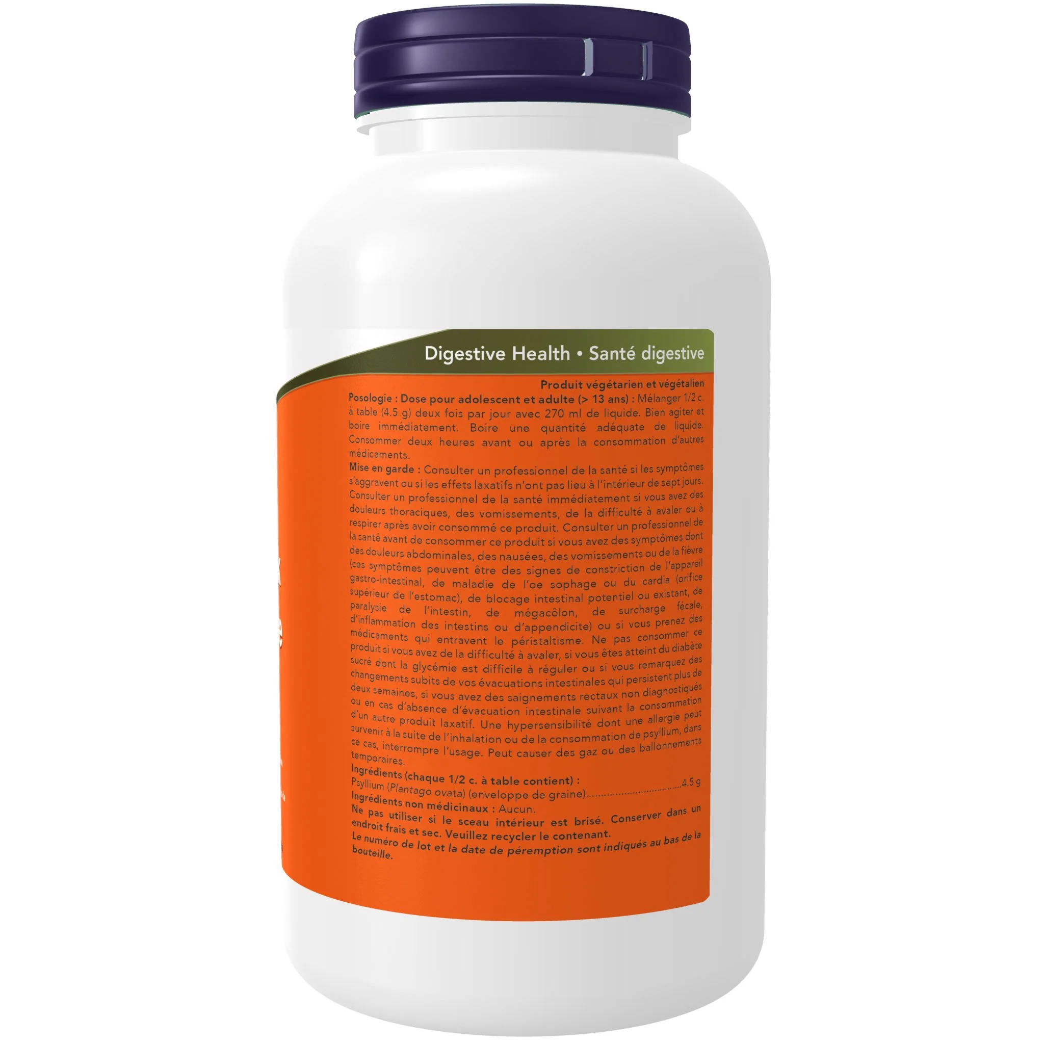 Now Psyllium Husk Powder 340 Grams - Image 3