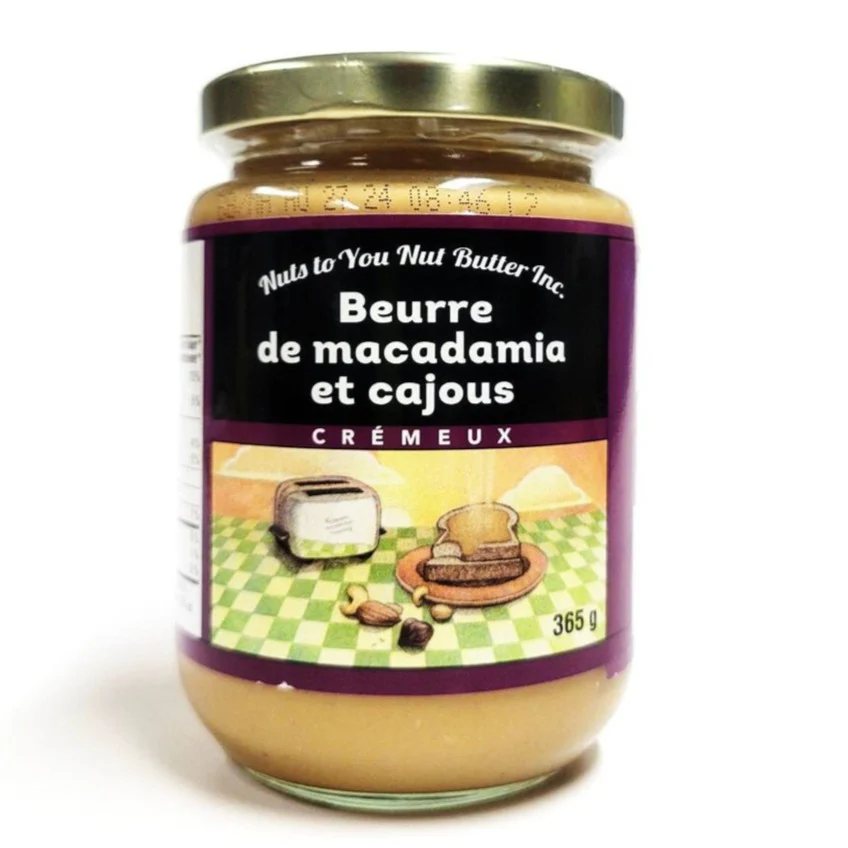 Nuts to You Smooth Macadamia Cashew Butter 365 Grams - Image 2
