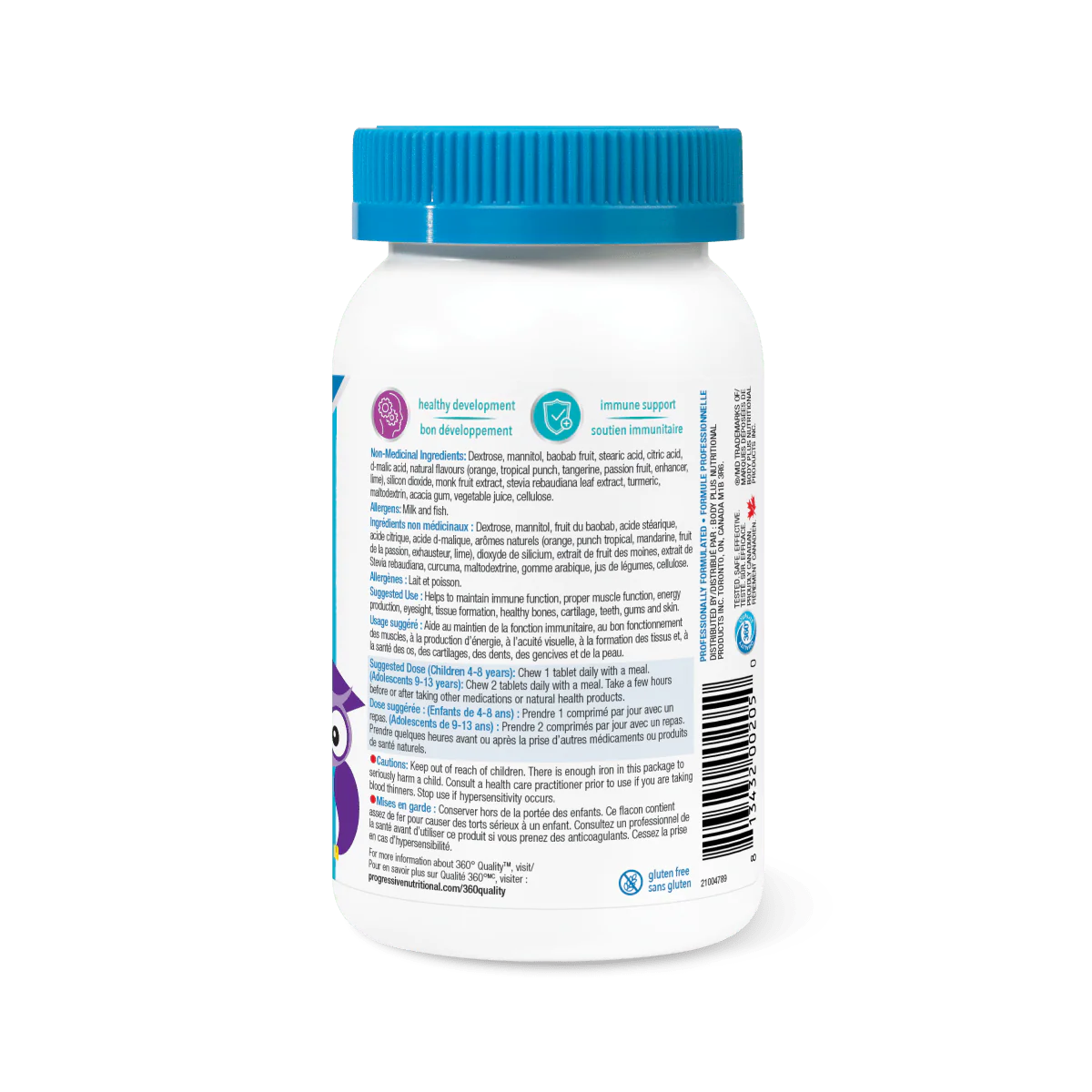 Progressive Multivitamins for Kids 120 Chewable Tablets - Image 3