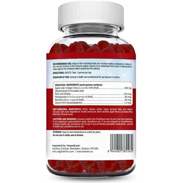 Herbion Naturals Apple Cider Vinegar Gummy 60 Pectin Gummies - Image 2