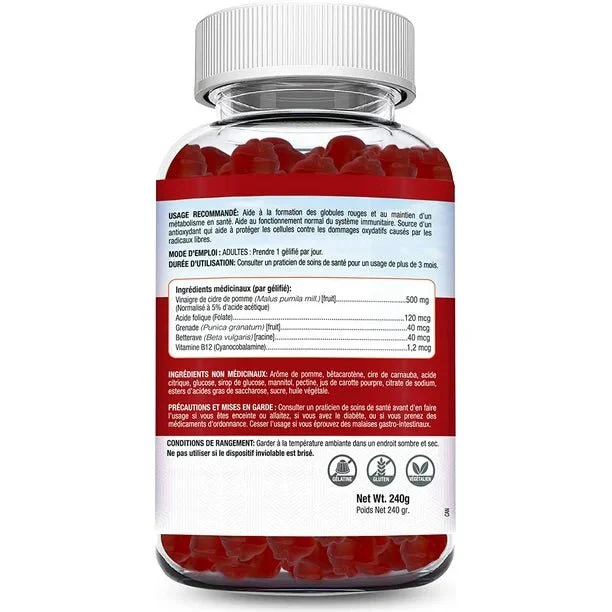 Herbion Naturals Apple Cider Vinegar Gummy 60 Pectin Gummies - Image 3
