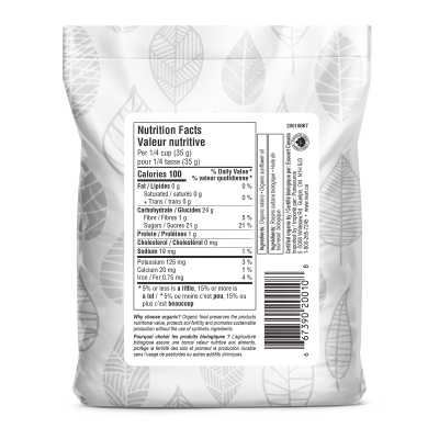 Inari Organic Sultana Raisins 300 Grams - Image 2