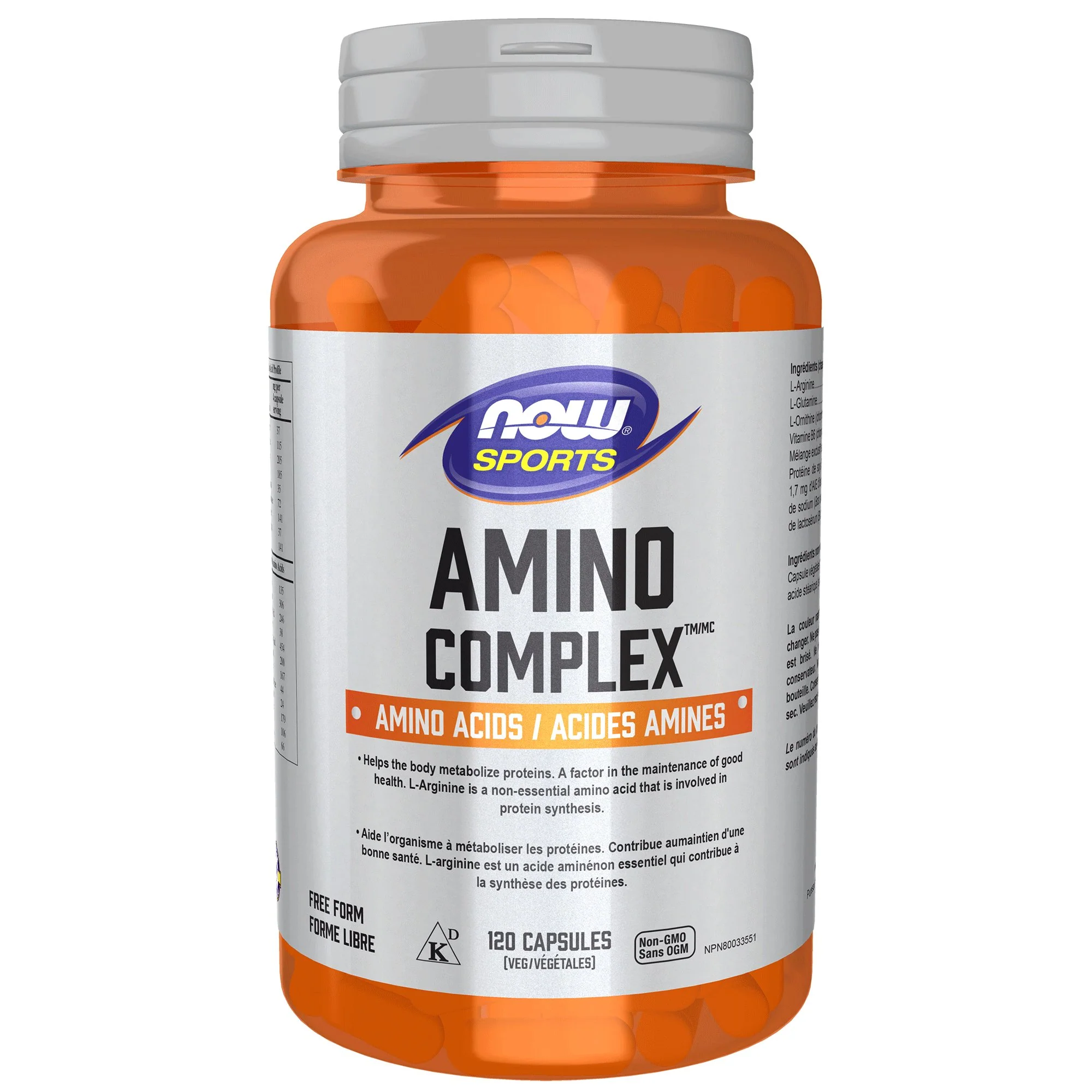 Now Amino Complex 120 Capsules