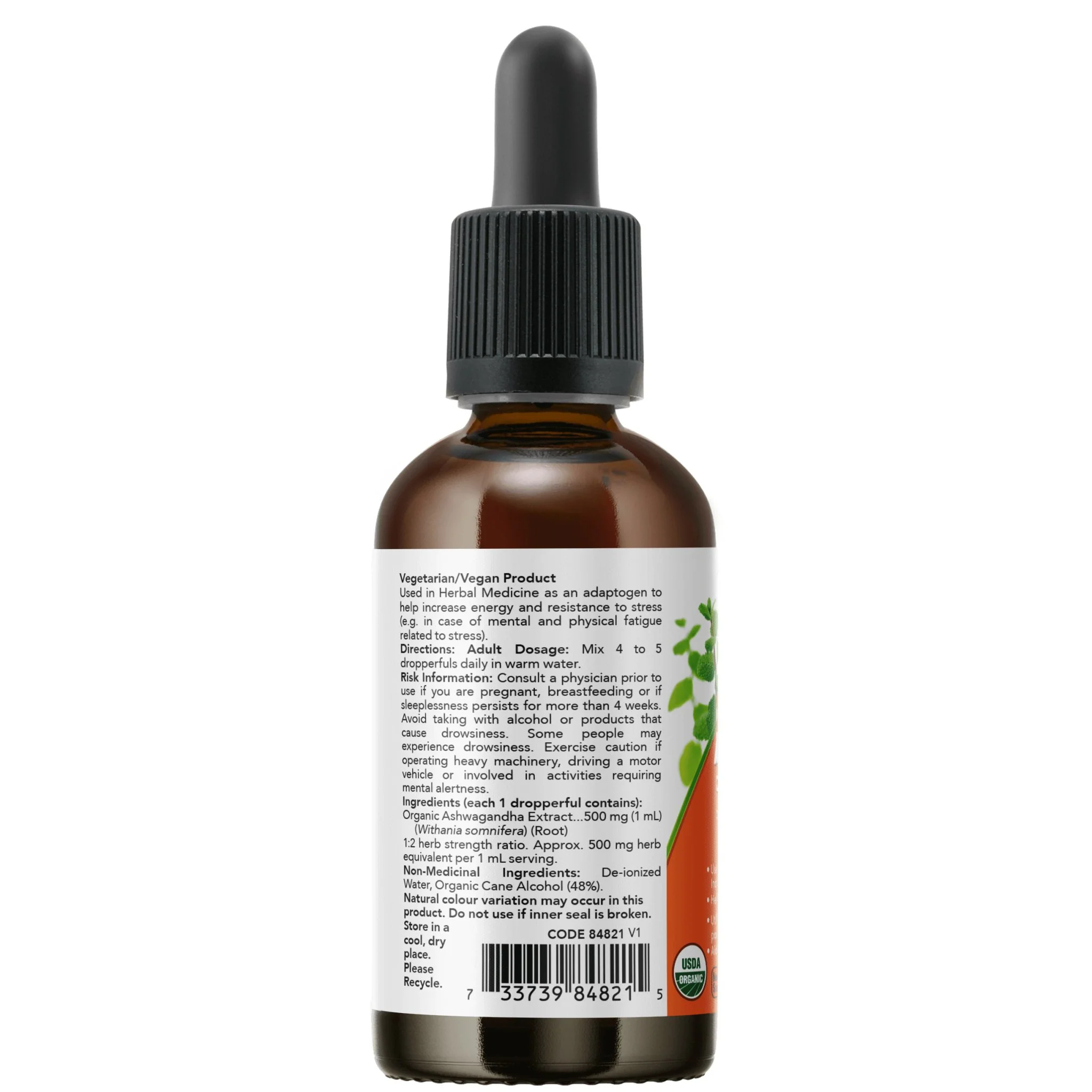 Now Ashwagandha Extract Liquid, Organic, 59mL - Image 2