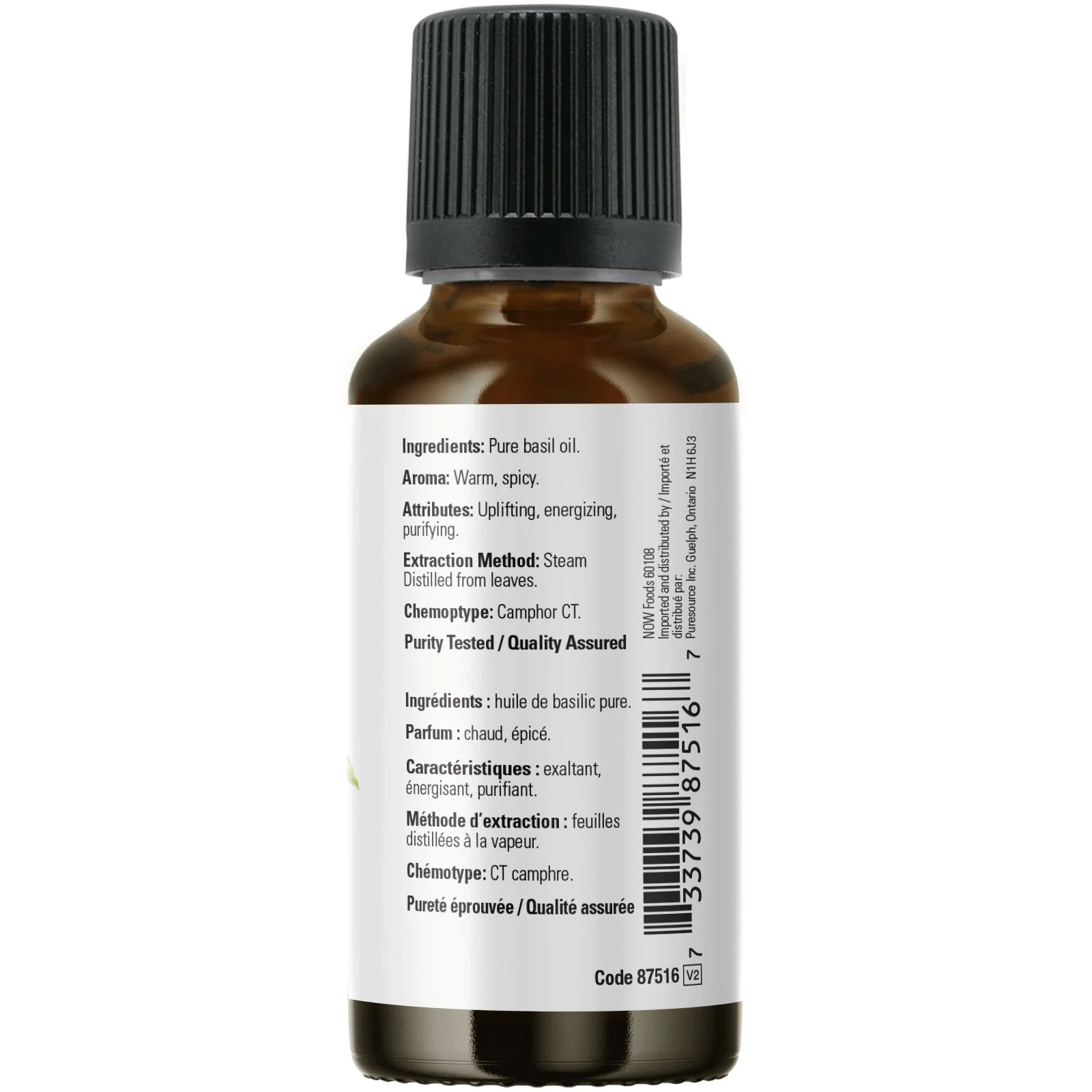 Now Basil Oil 30mL - Image 2