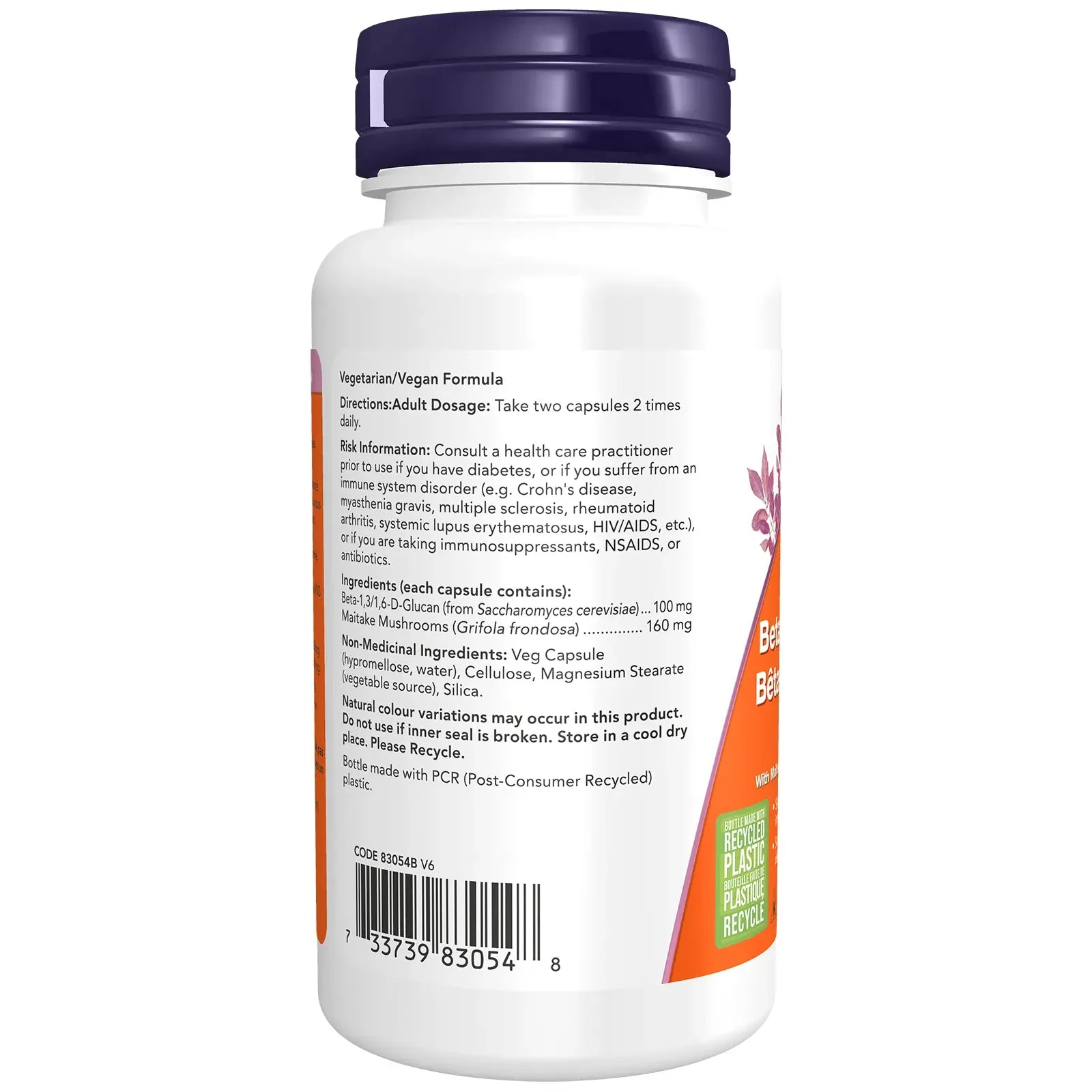 Now Beta-1,3/1,6-D-Glucan 100mg 90 Veg Capsules - Image 3