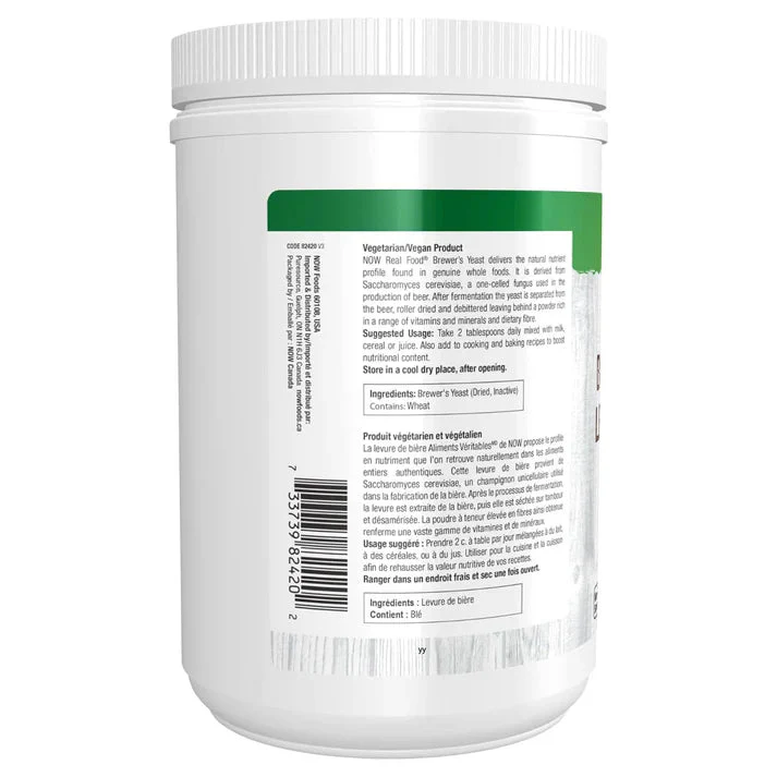 Now Brewers Yeast Powder 454 Grams - Image 2