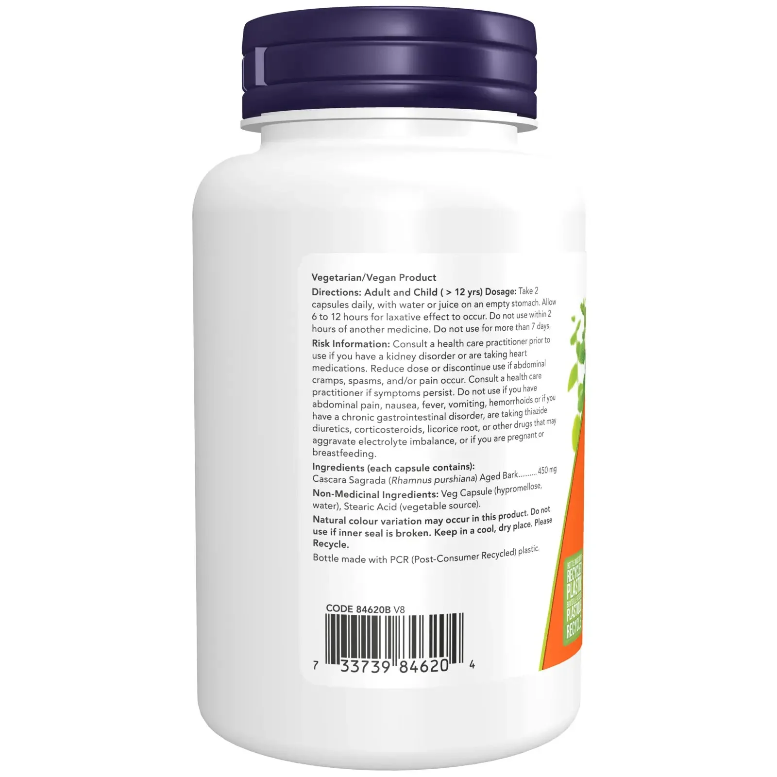 Now Cascara Sagrada 450mg 100 Capsules - Image 2