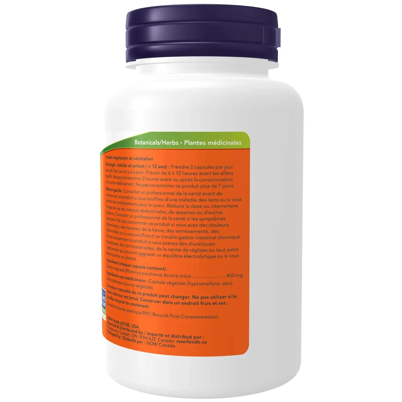 Now Cascara Sagrada 450mg 100 Capsules - Image 3