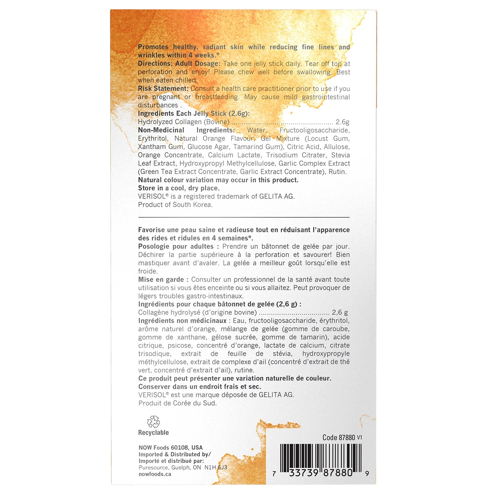 Now Collagen Jelly Beauty Complex Sweet Orange 10 Edible Jelly Sticks 200 Grams/Box - Image 2