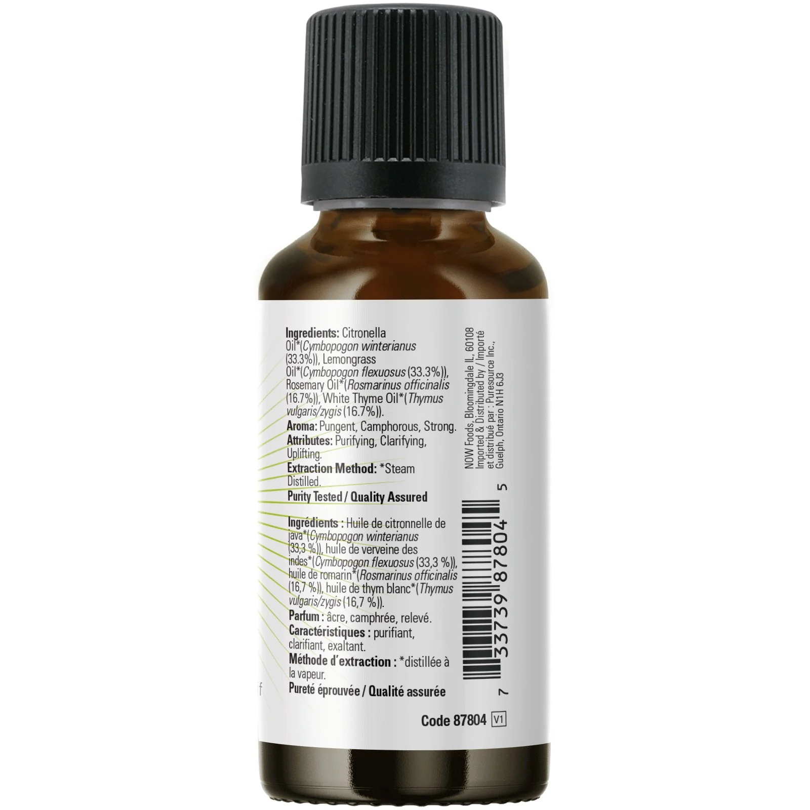 Now Outdoor Living Essential Oil Blend 30mL - Image 2