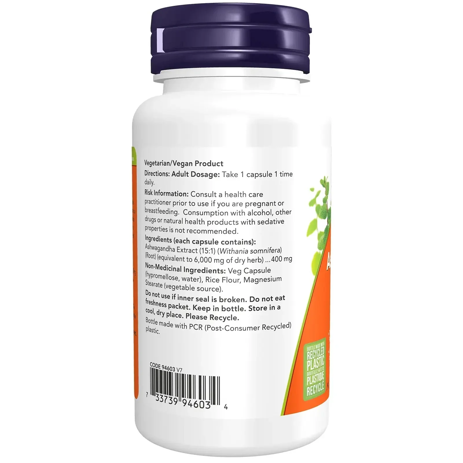 Now Ashwagandha Extract 90 Veg Capsules - Image 2
