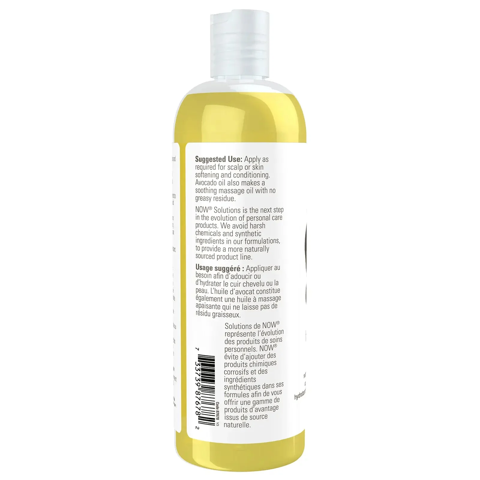 Now Avocado Oil 118mL - Image 3