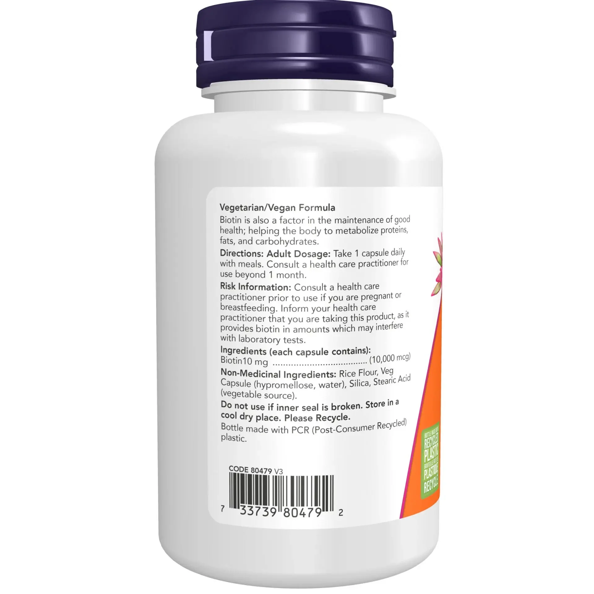 Now Biotin 10,000mcg 120 Veg Capsules - Image 2