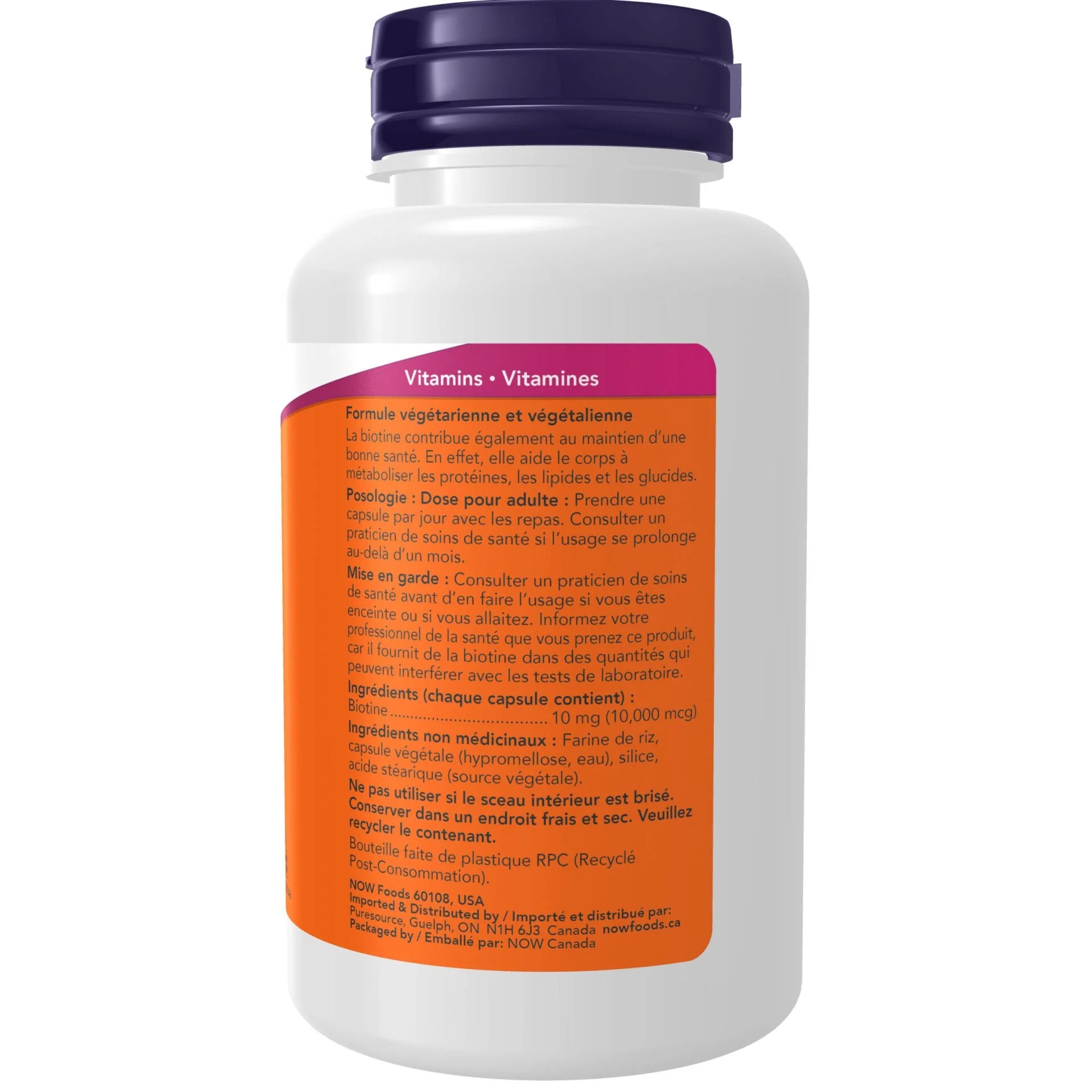 Now Biotin 10,000mcg 120 Veg Capsules - Image 3