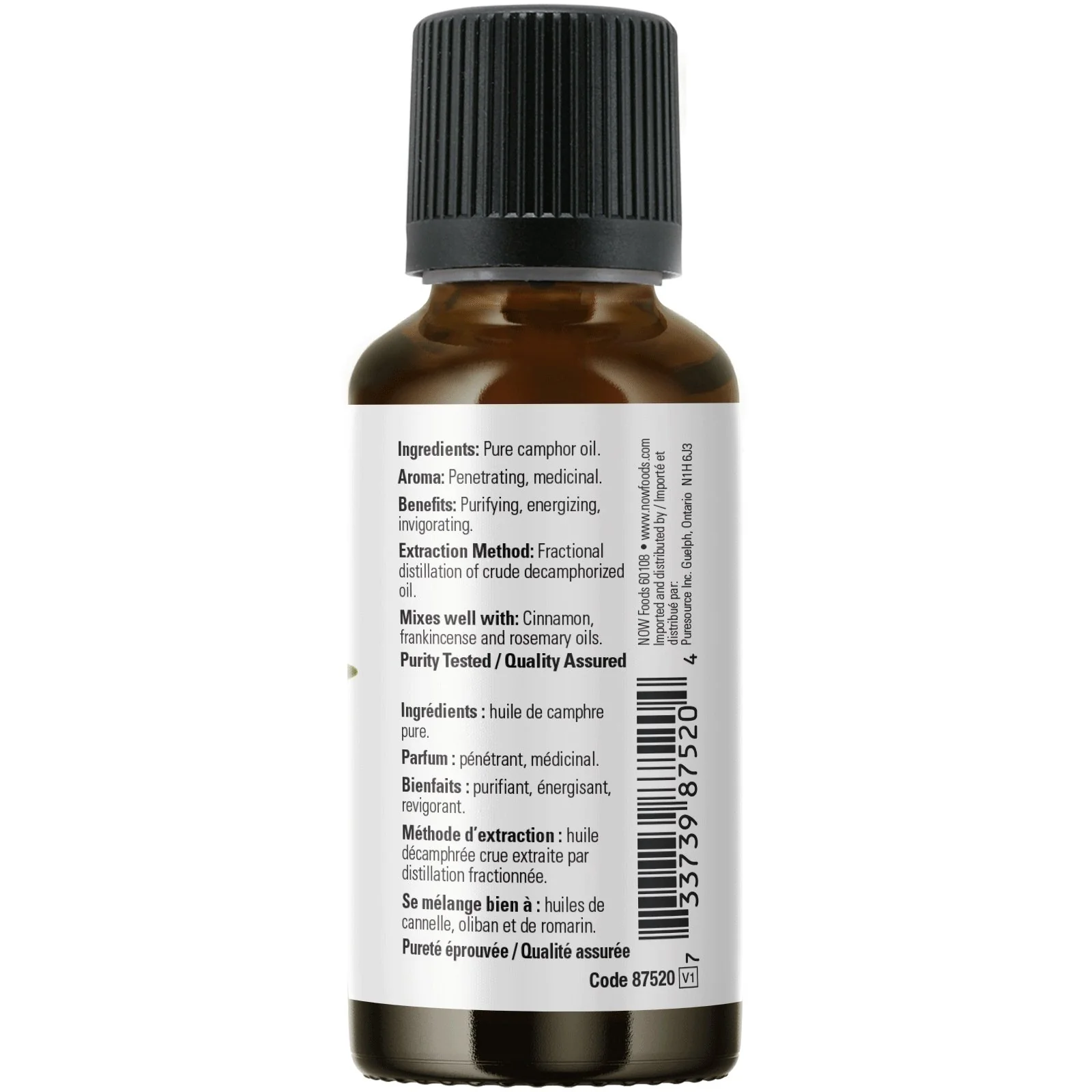 Now Camphor Oil 30mL - Image 2