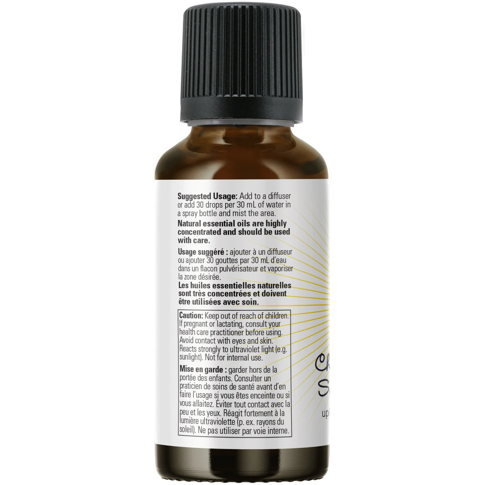 Now Cheer Up Buttercup Essential Oil Blend 30mL - Image 3