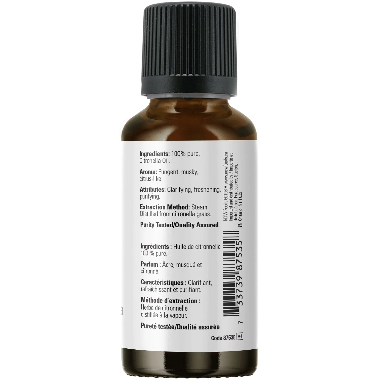 Now Citronella Oil 30mL - Image 2