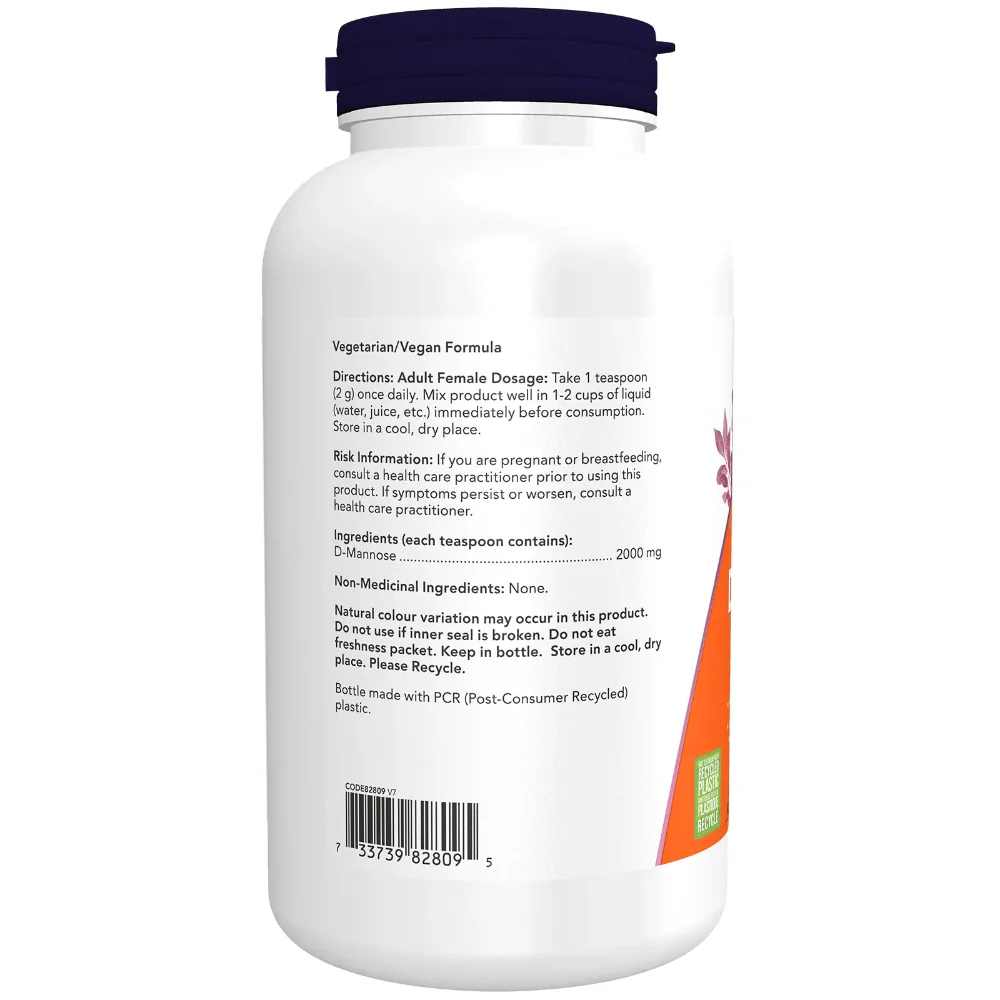 Now D-Mannose Powder - Image 3