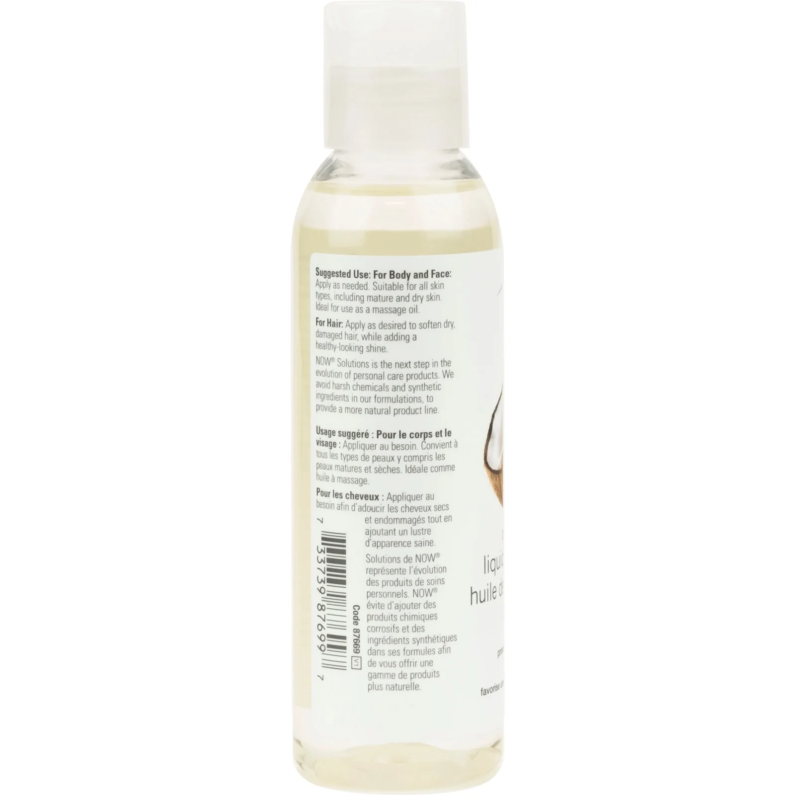 Now Liquid Coconut Oil, Pure Fractionated - Image 4