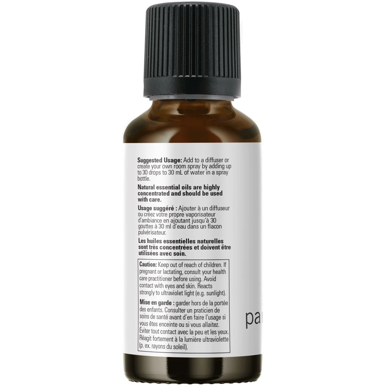 Now Grapefruit Oil 30mL - Image 3