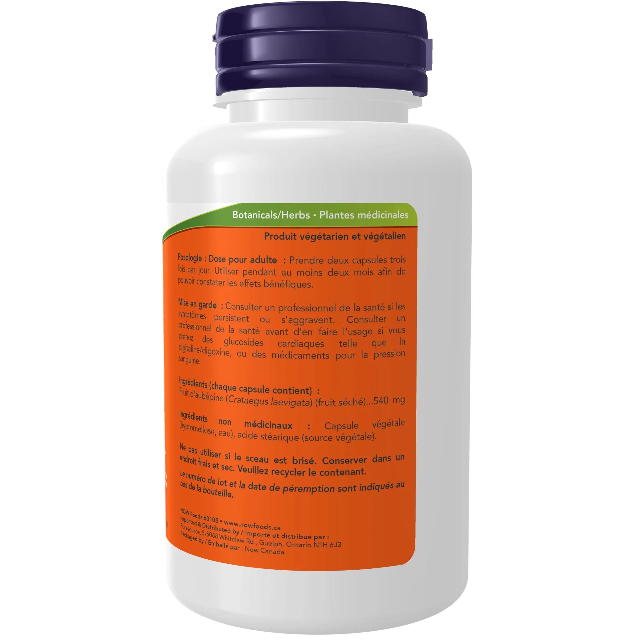 Now Hawthorn Berry 100 Veg Capsules - Image 2