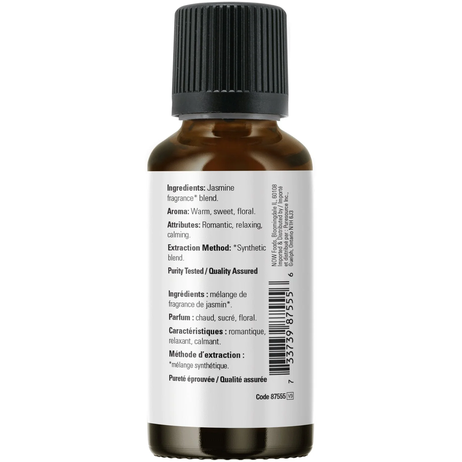 Now Jasmine Fragrance Oil Blend 30mL - Image 2