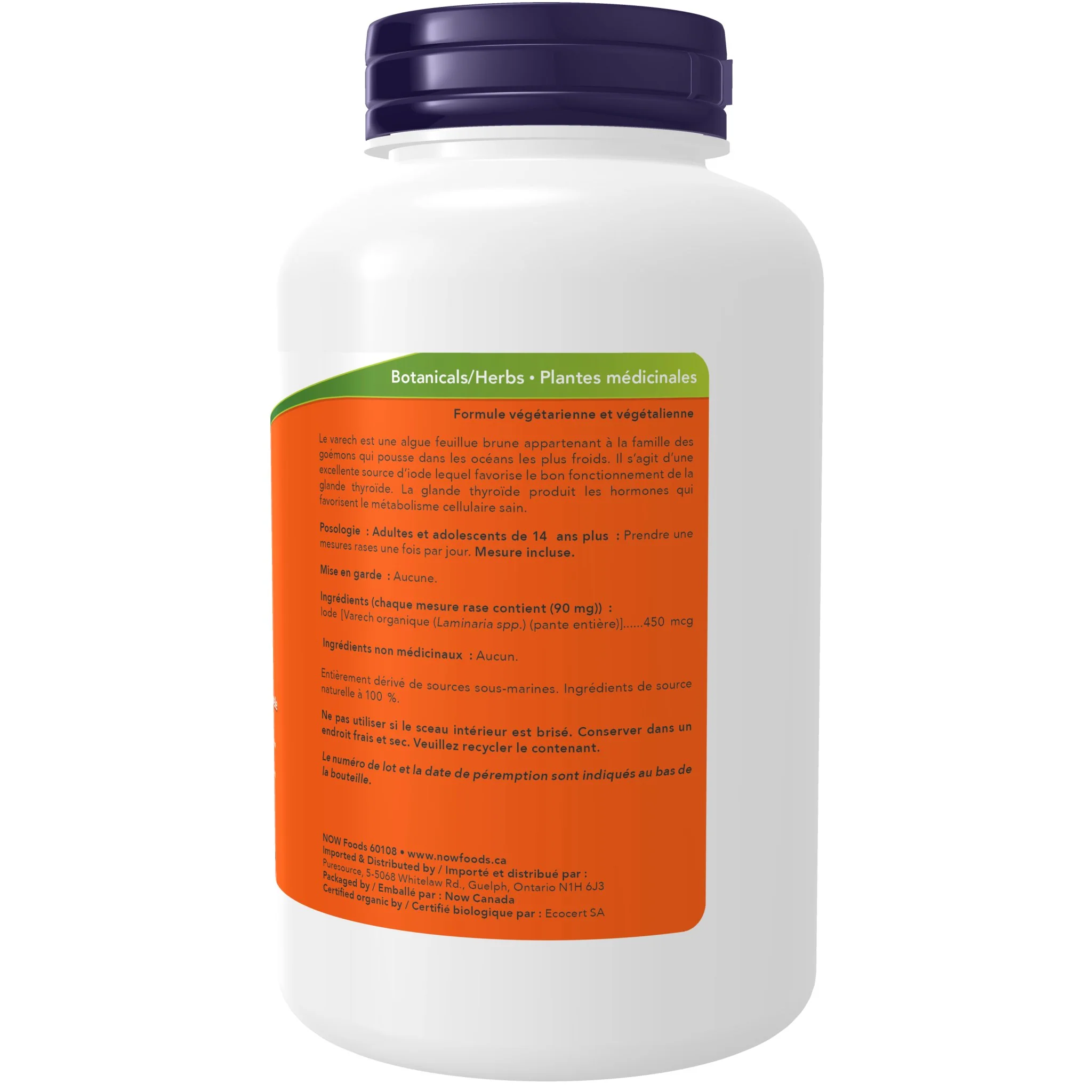 Now Kelp Powder 227 Grams - Image 3