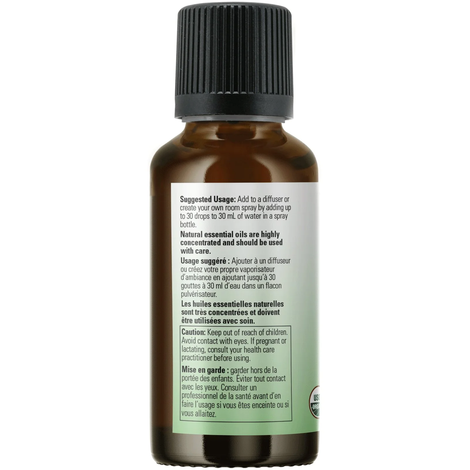 Now Lemongrass Oil, Organic 30mL - Image 3