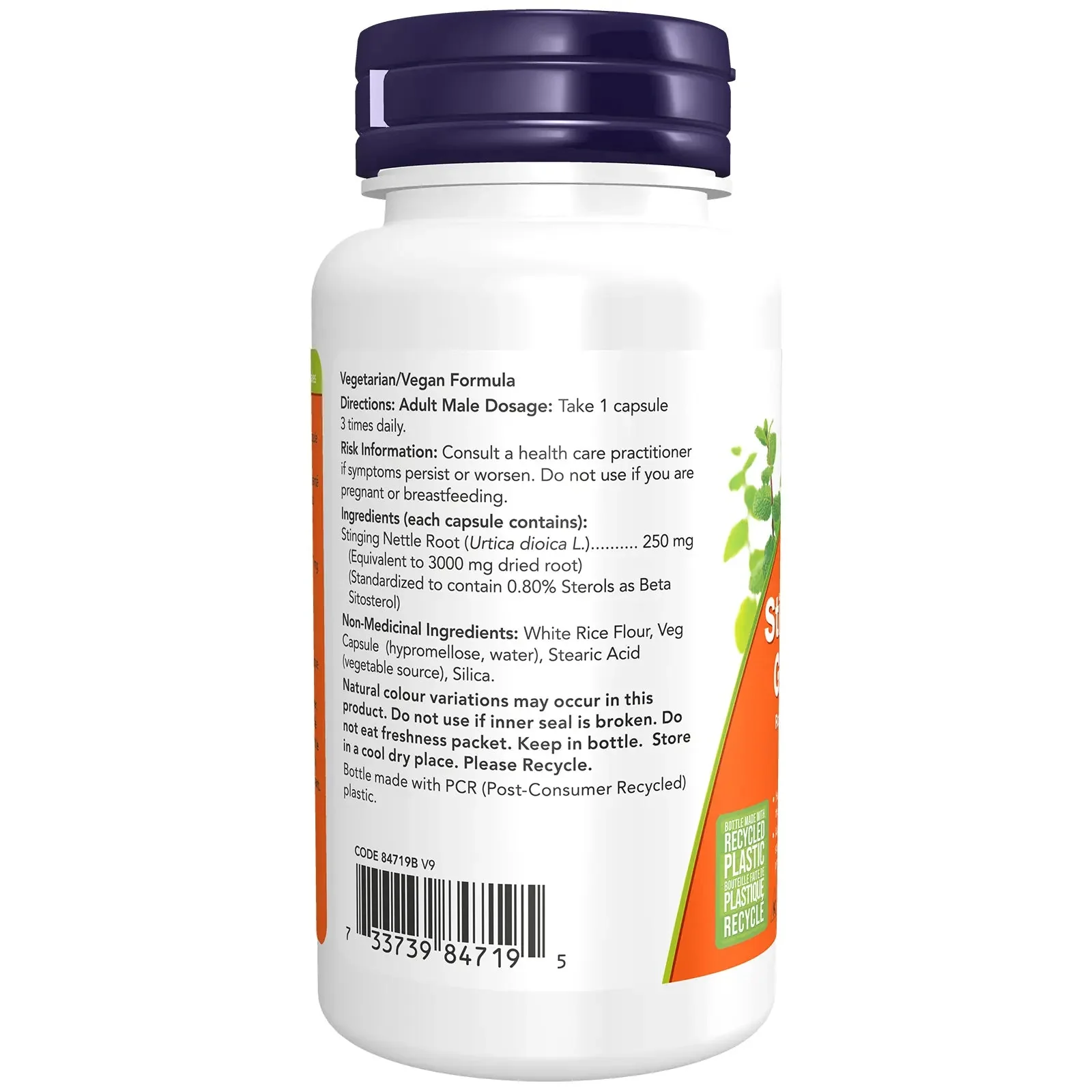 Now Stinging Nettle Root Extract 250mg 90 Veg Capsules - Image 2
