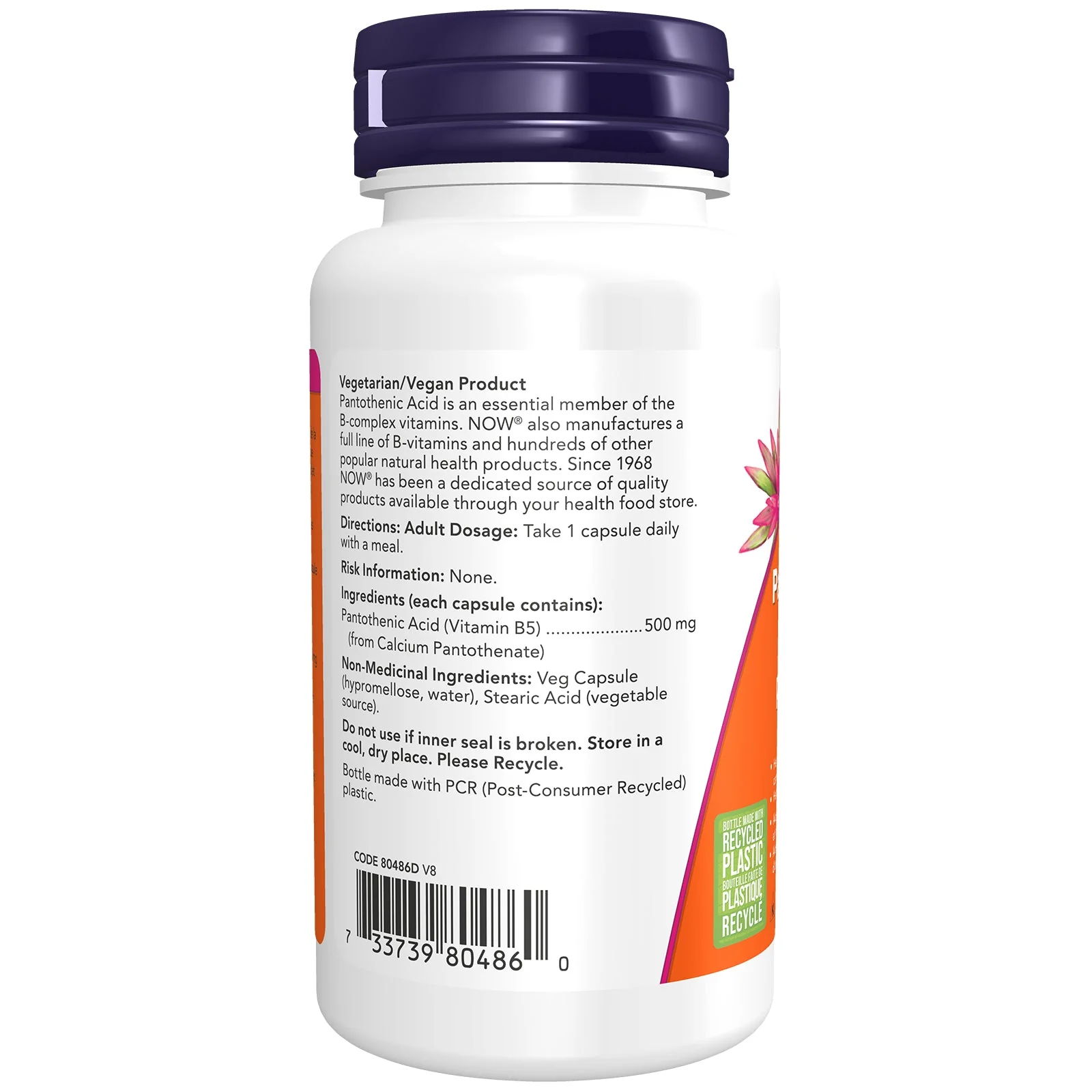 Now Pantothenic Acid 500 mg 250 Veg Capsules - Image 2