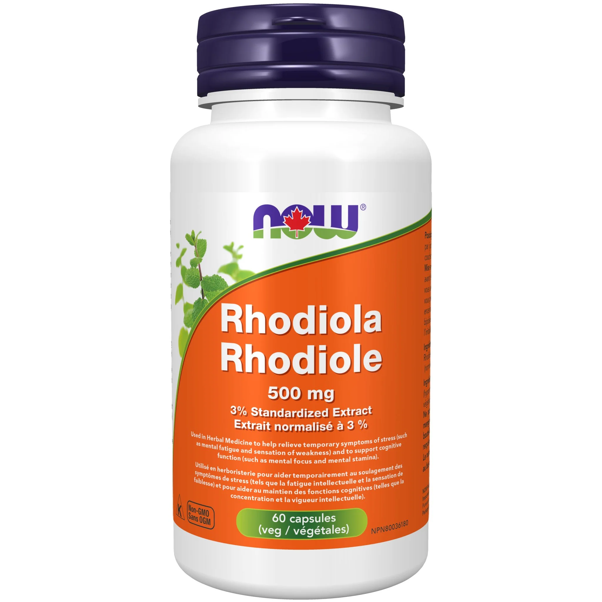 Now Rhodiola 500mg 60 Veg Capsules