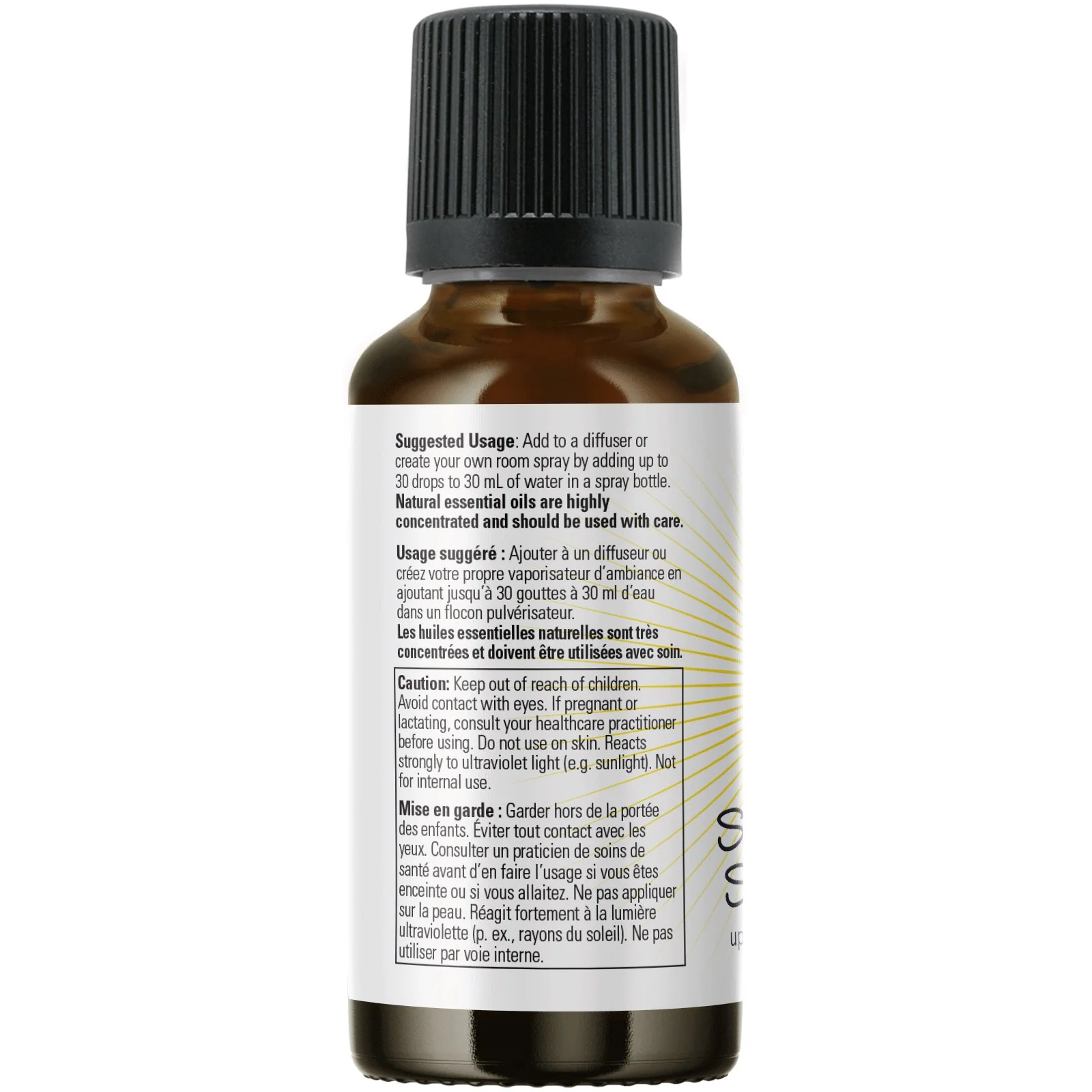 Now Smiles for Miles Essential Oil Blend 30mL - Image 3